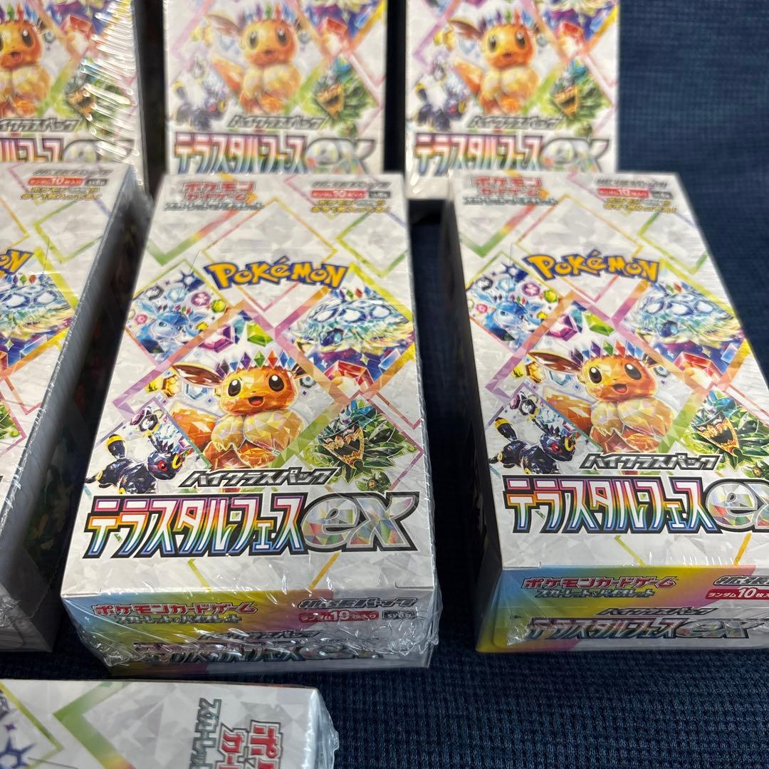 ポケモンカード　テラスタルフェスex 9BOX 未開封 シュリンク付き
