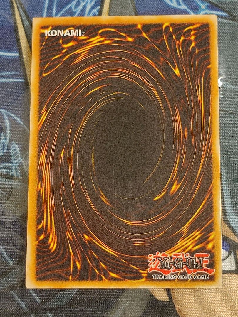 氷結界の龍ブリューナク　米　DT　ウル