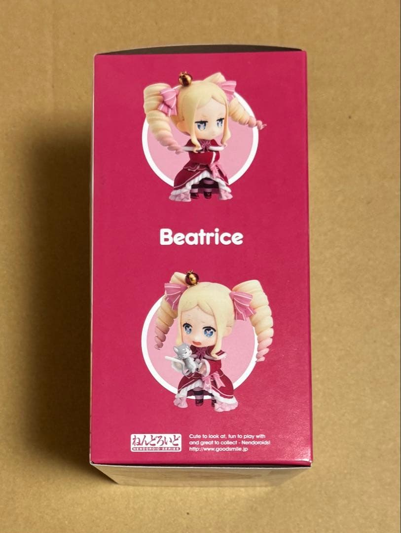 ねんどろいど　861 ベアトリス リゼロ