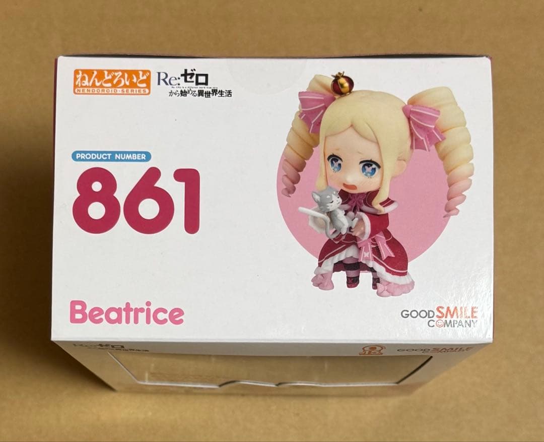ねんどろいど　861 ベアトリス リゼロ