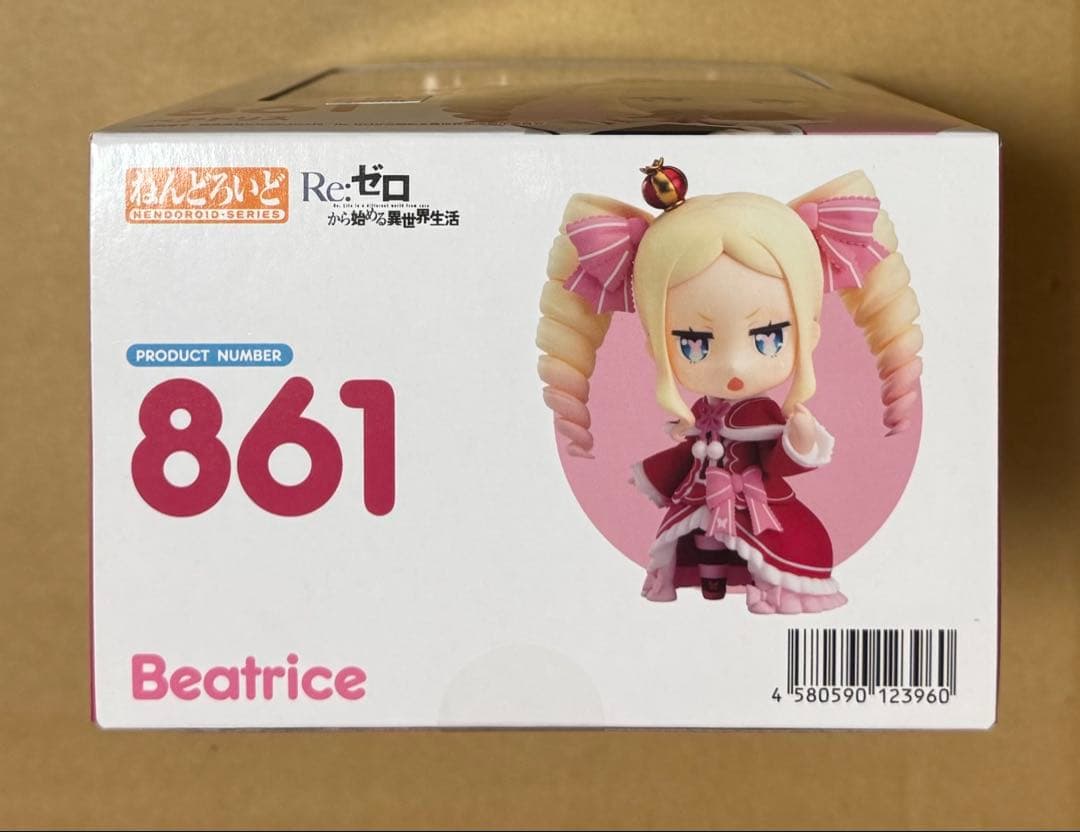 ねんどろいど　861 ベアトリス リゼロ