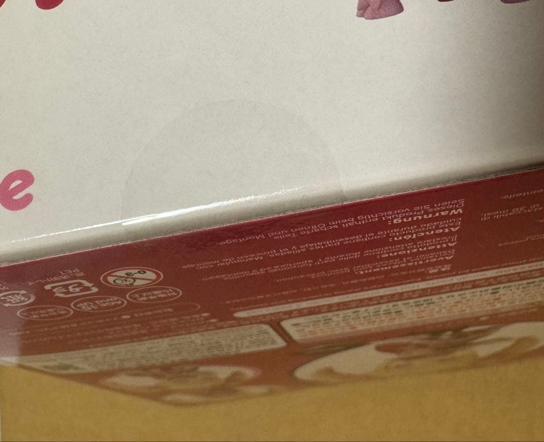 ねんどろいど　861 ベアトリス リゼロ