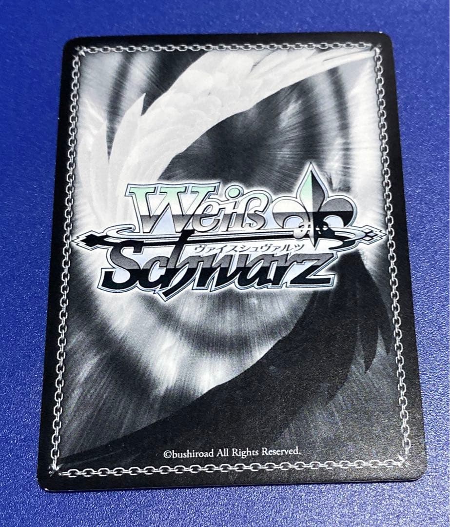 ヴァイス　“日菜の願いごと”氷川日菜　SSP