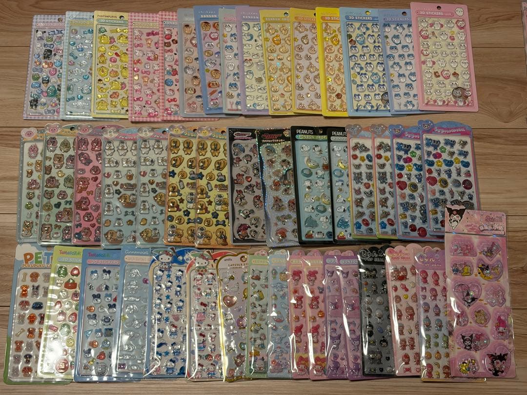 【大量 まとめ売り】うるちゅる はっぴーフォン おしりシール 75点！