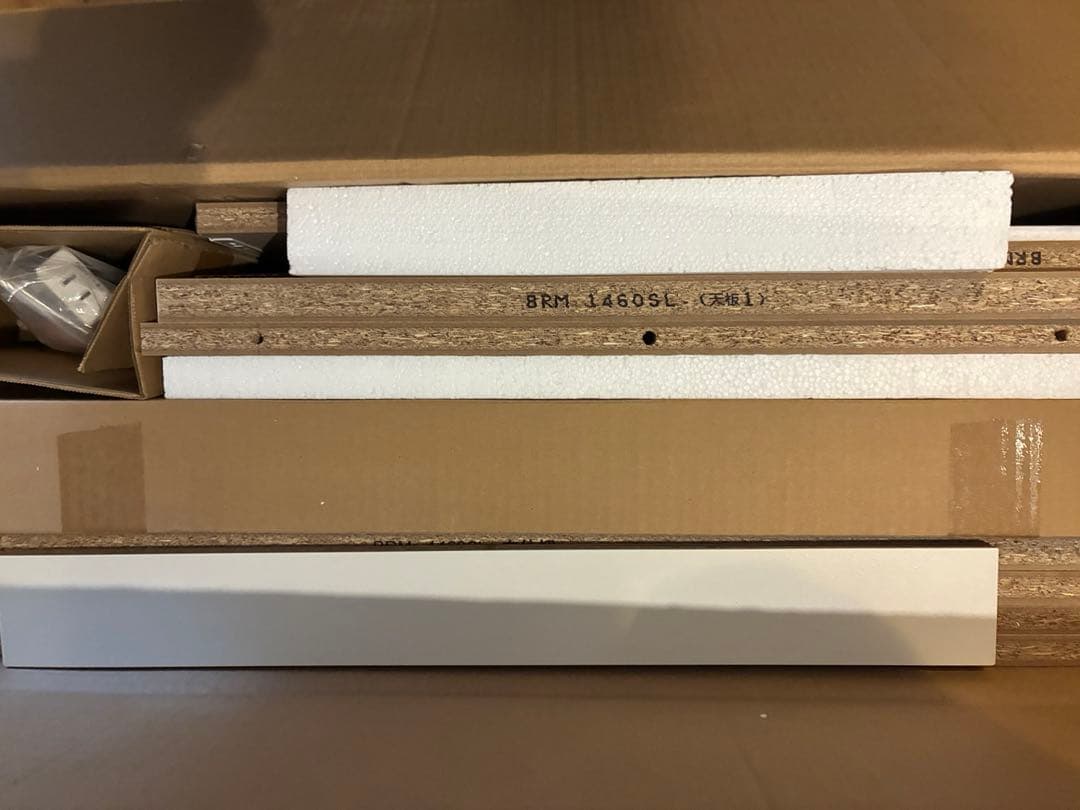 白井産業 レンジ台 食器棚 ホワイト 白　BRM-1460SL WH ベアルモ