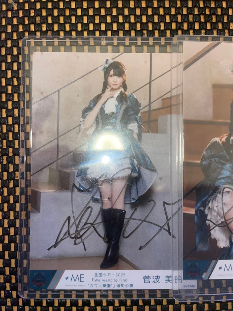 菅波美玲　神様の言うとーり！MV衣装　直筆コメありコンプ