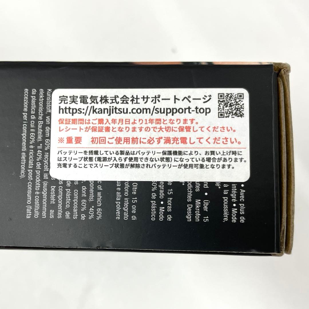 Marshall WILLEN ワイヤレスポータブルスピーカー