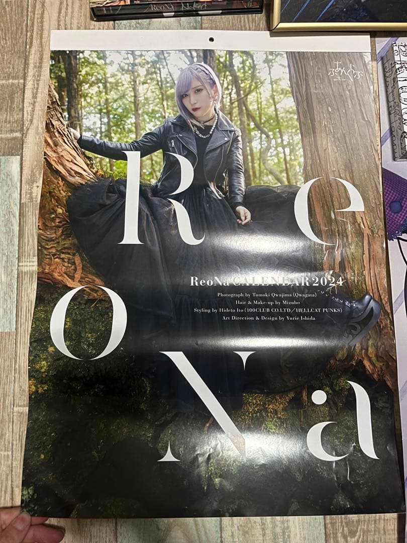 ReoNa 引退品 まとめ売り CD DVD ポスター 直筆サイン カレンダー