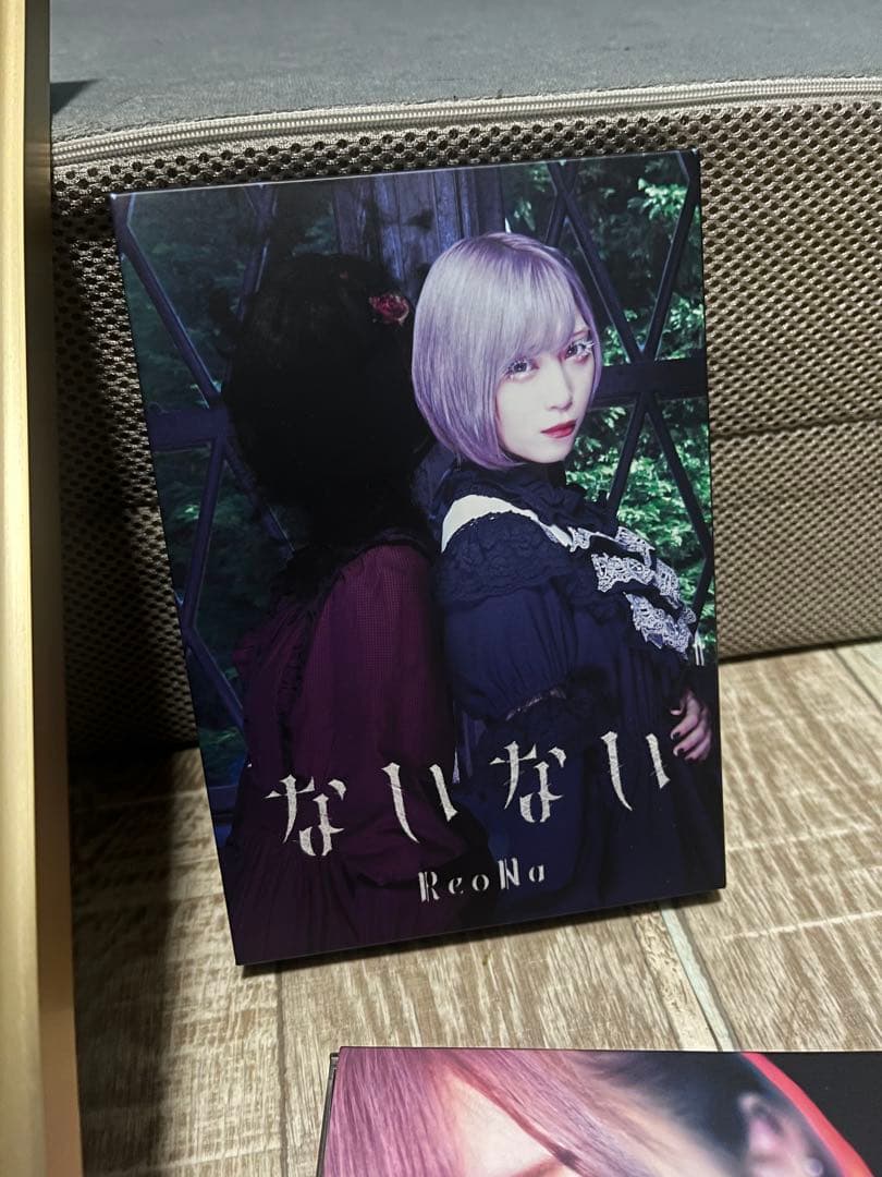 ReoNa 引退品 まとめ売り CD DVD ポスター 直筆サイン カレンダー