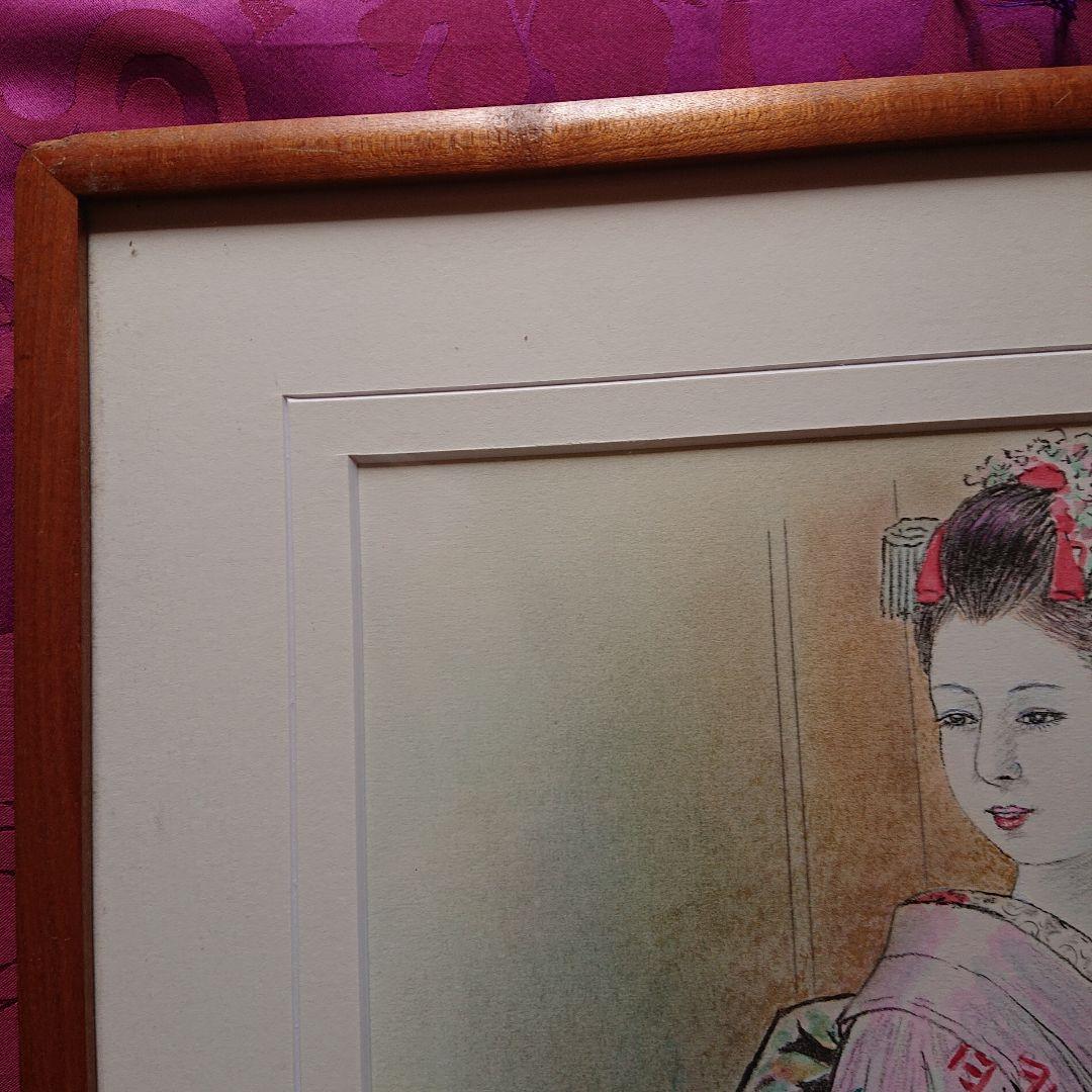 菊池信博作リトグラフ