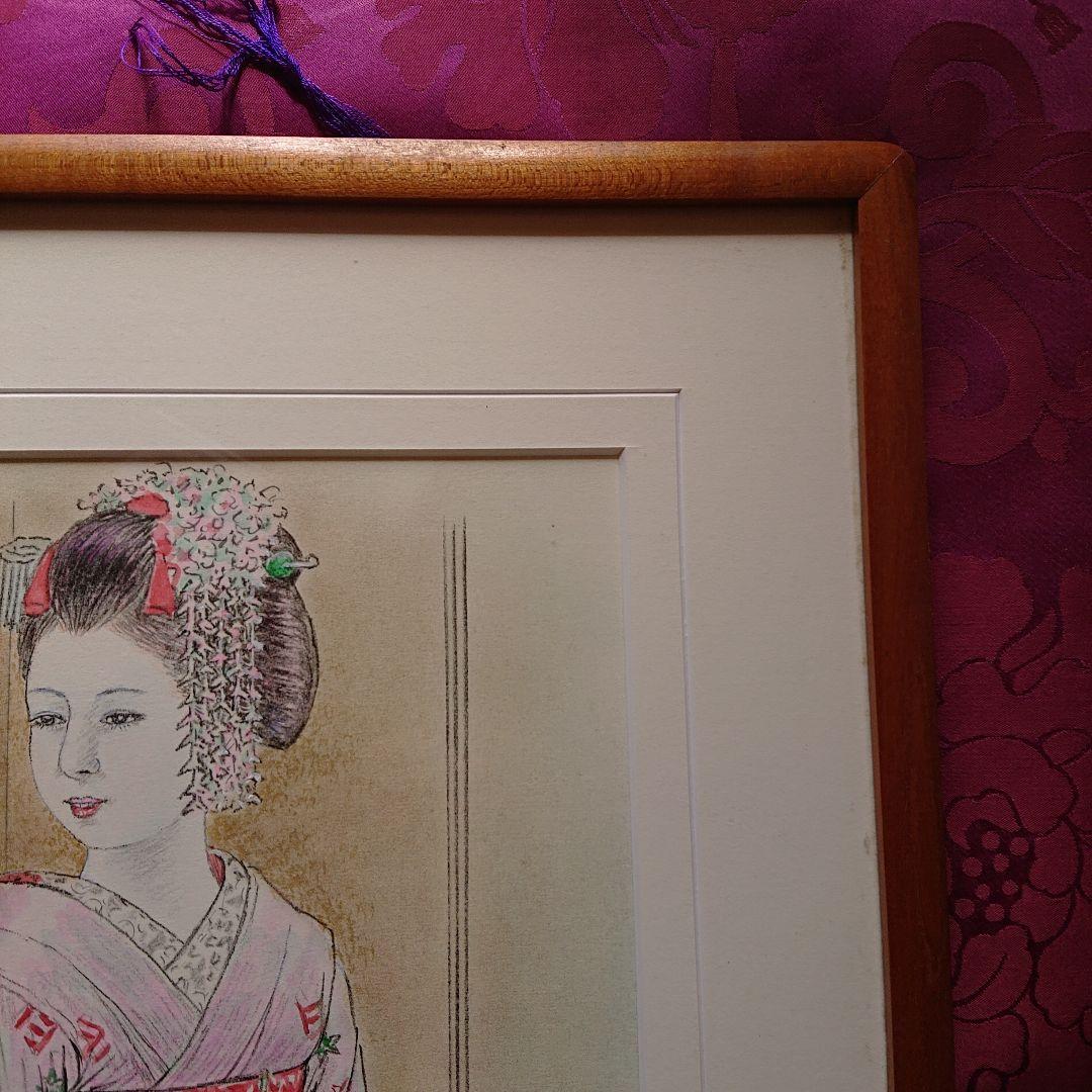 菊池信博作リトグラフ