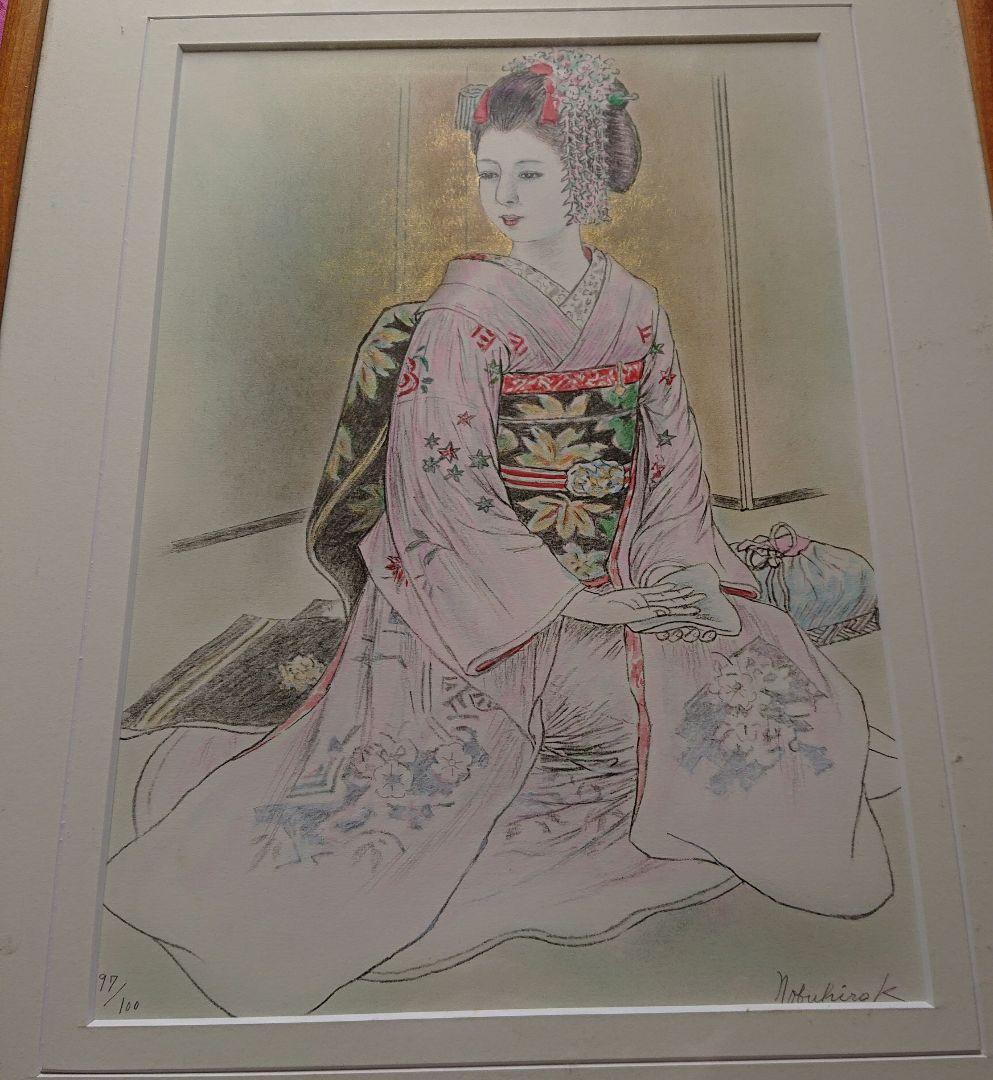 菊池信博作リトグラフ