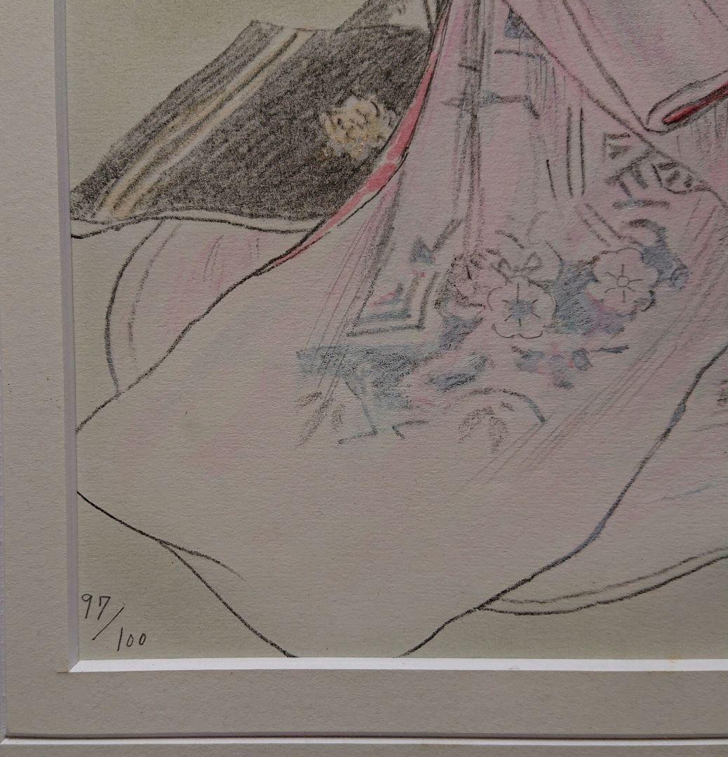 菊池信博作リトグラフ