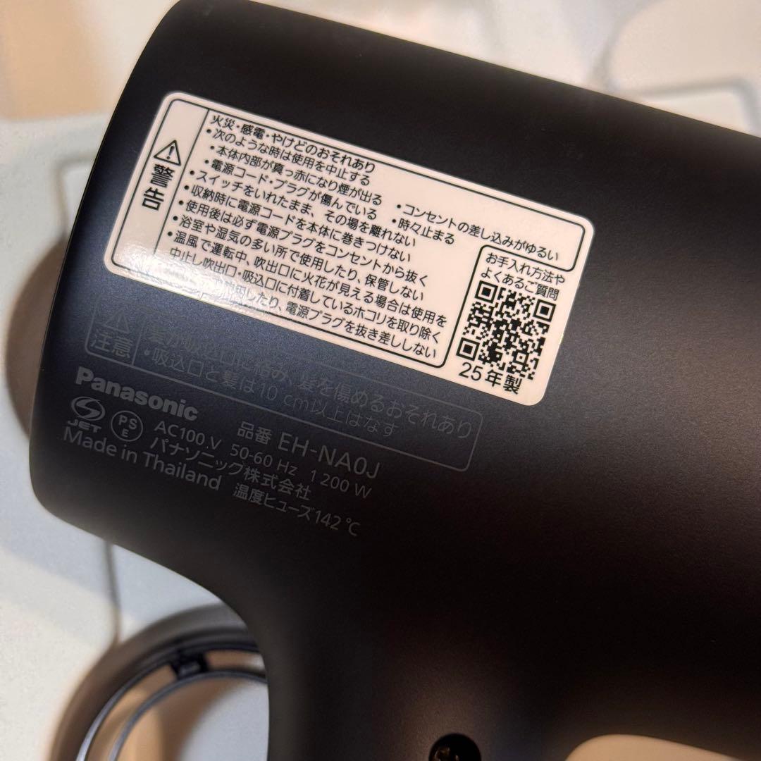 Panasonic ナノケア　EH-NAOJ ブラック