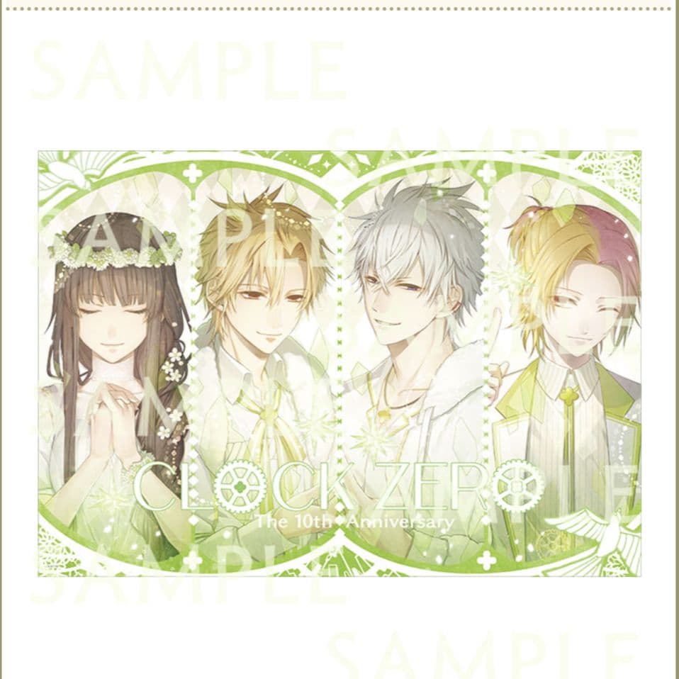 CLOCK ZERO 10th Anniversary 布ポスターA