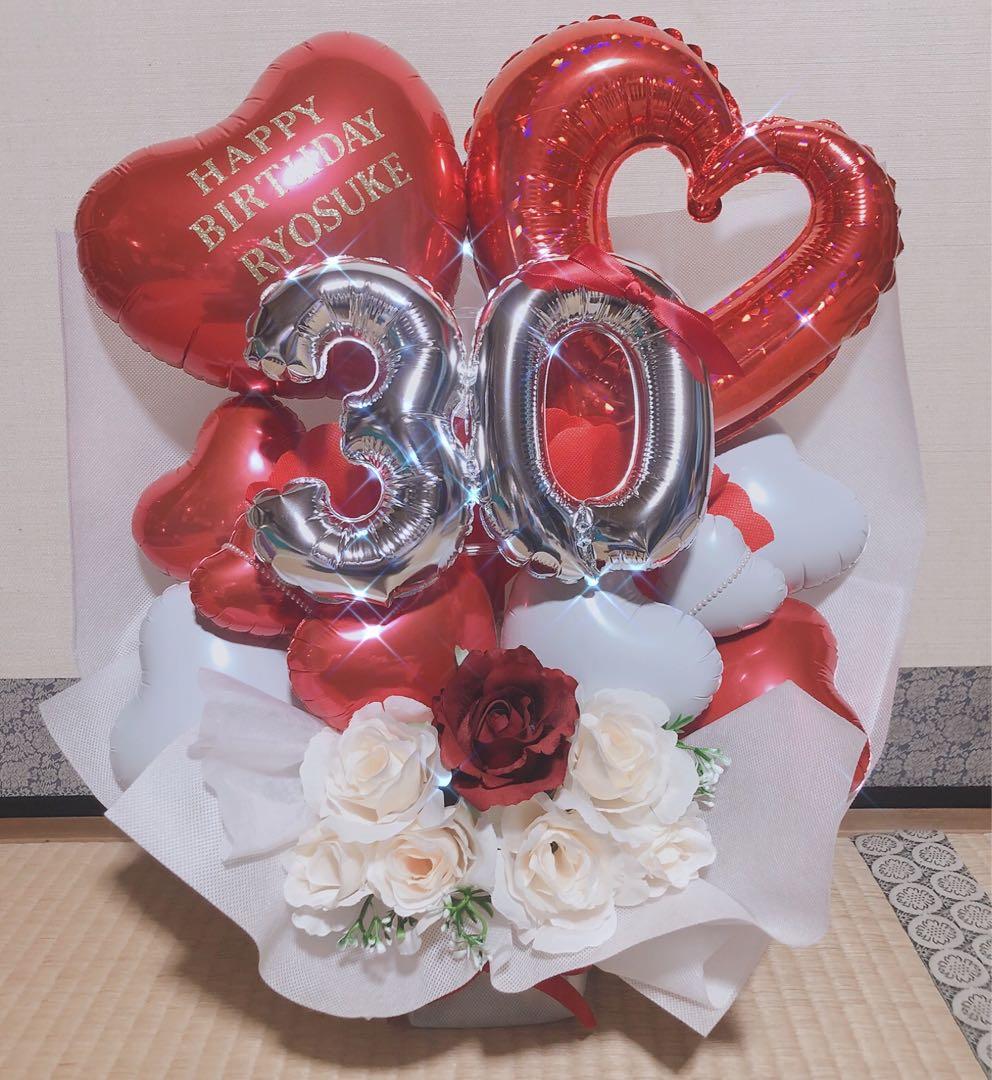 バルーンギフト　バルーンアレンジ  生誕祭　誕生日　推し　プレゼント
