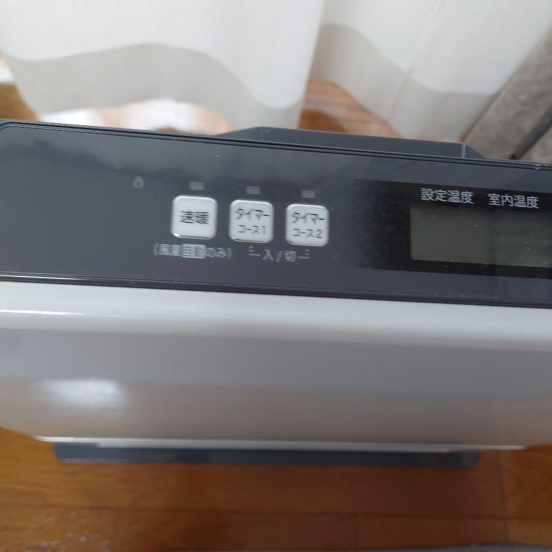 値下CORONA 温水ルームヒーター CRH-400DS希少2ｍプラグ付中古美品