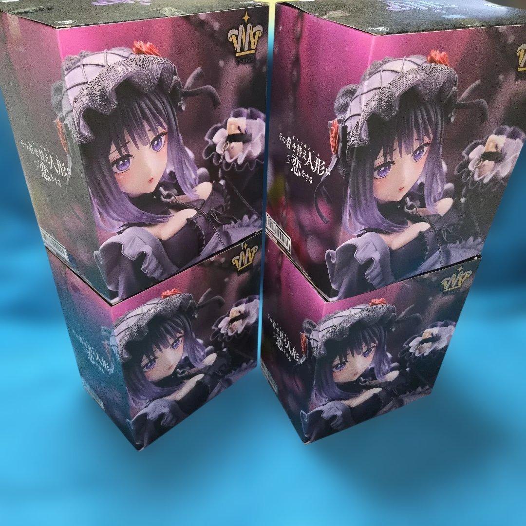 その着せ替え人形は恋をする 喜多川海夢 フィギュア 黒江雫 4セット