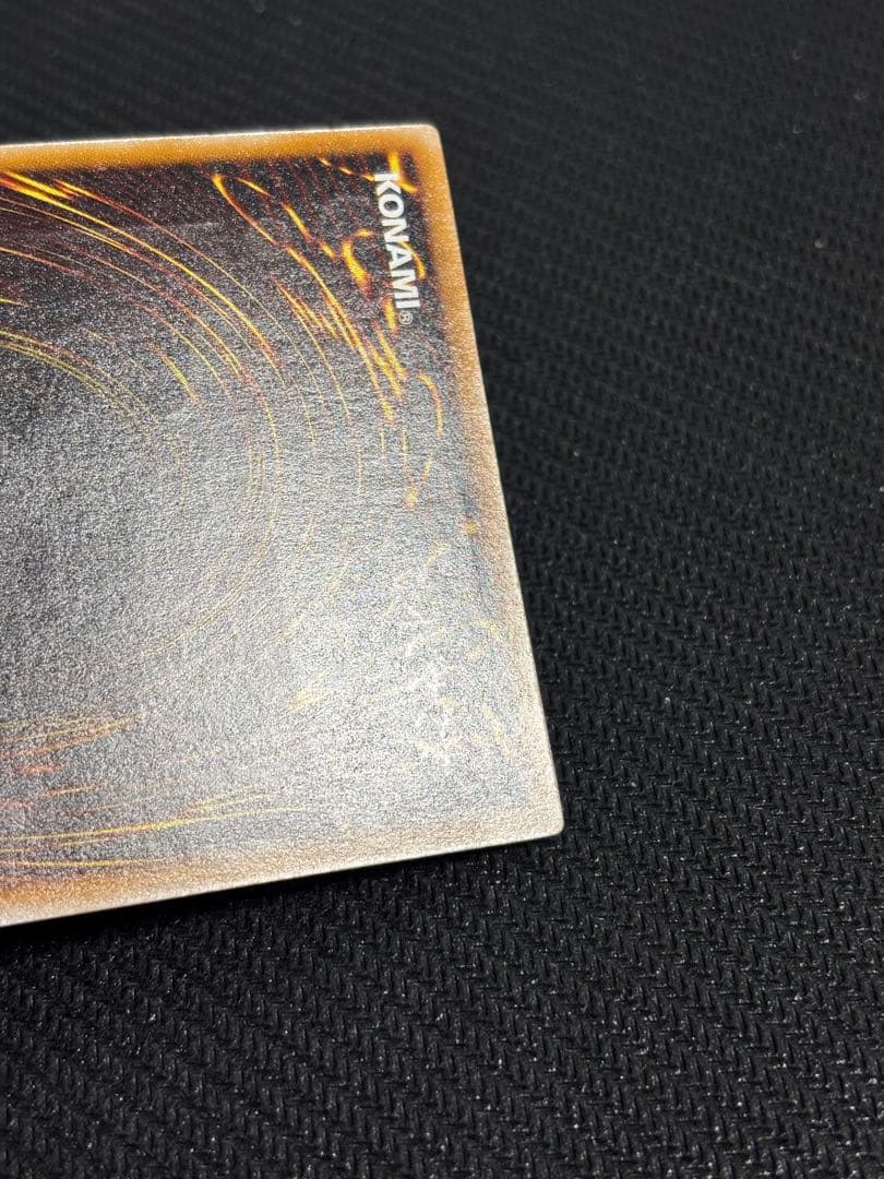 遊戯王 日本語版 サウザンド・アイズ・サクリファイス TB-34 レリーフ 美品