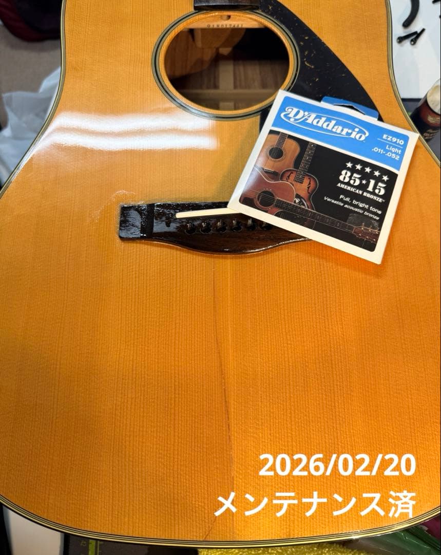 ギター YAMAHA DW-7 Natural