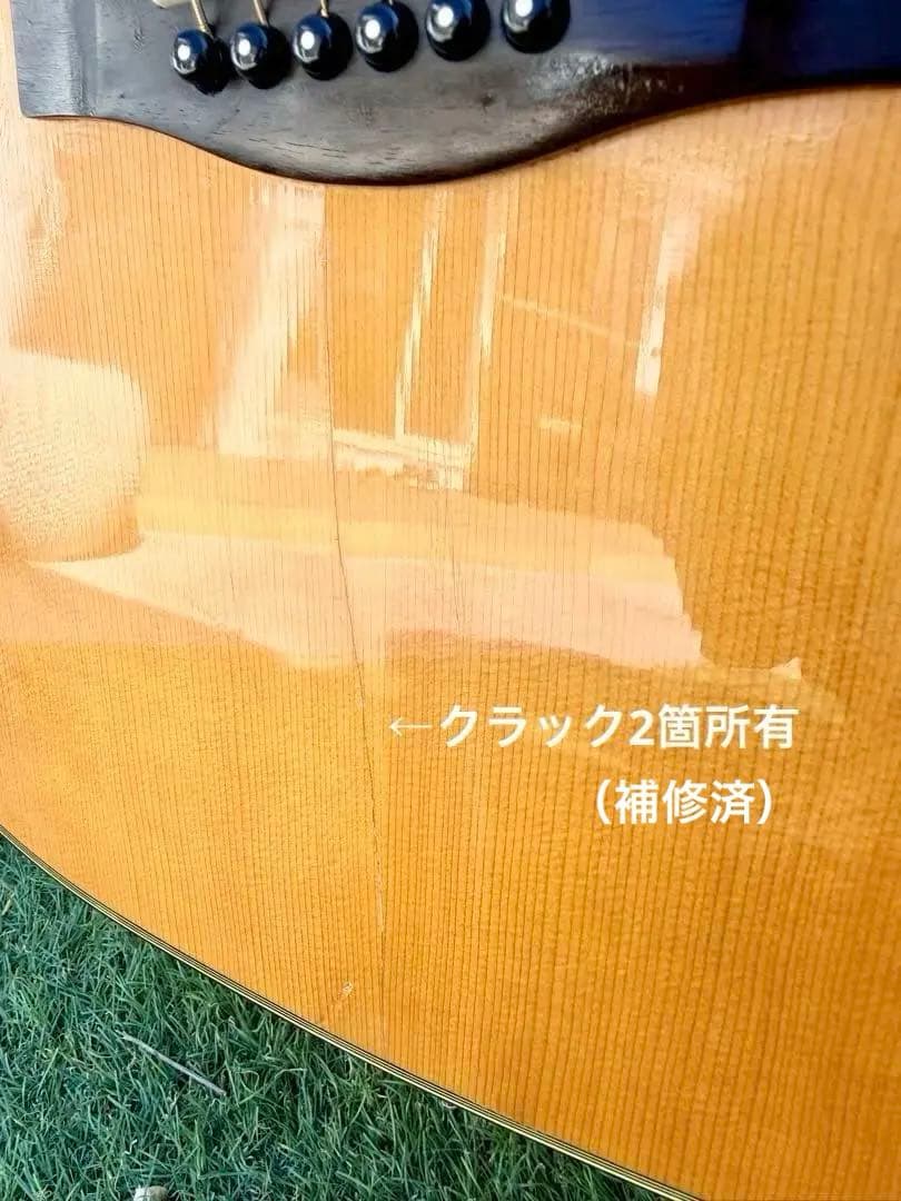 ギター YAMAHA DW-7 Natural
