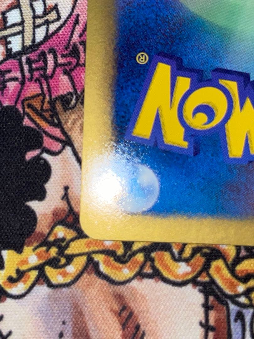 セレビィEX SR BW6 コールドフレア 060/059