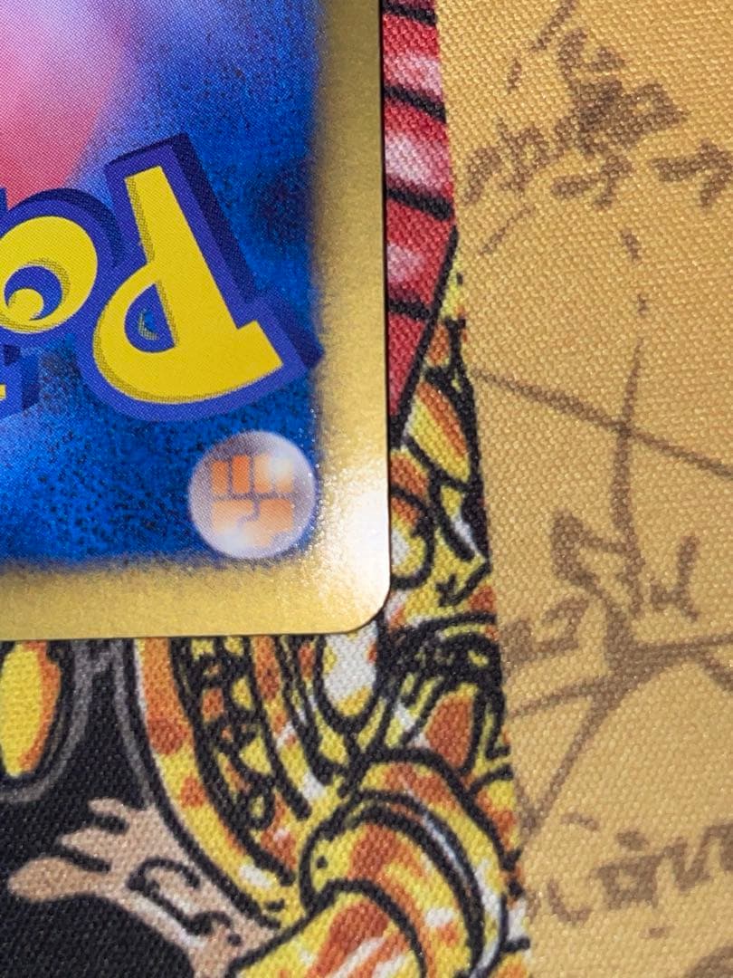 セレビィEX SR BW6 コールドフレア 060/059