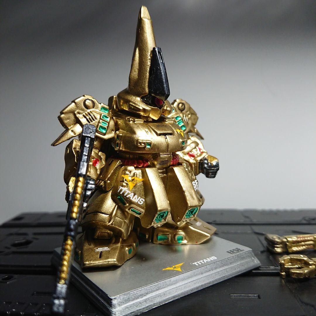 ガンダムコンバージ ジ・O