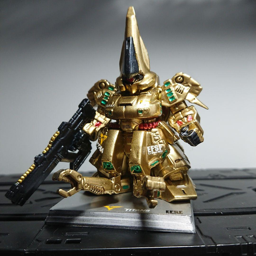 ガンダムコンバージ ジ・O