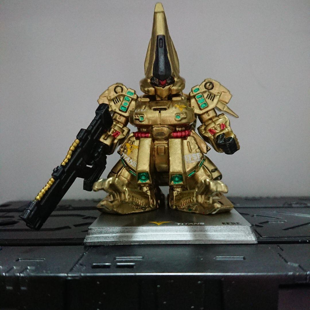 ガンダムコンバージ ジ・O