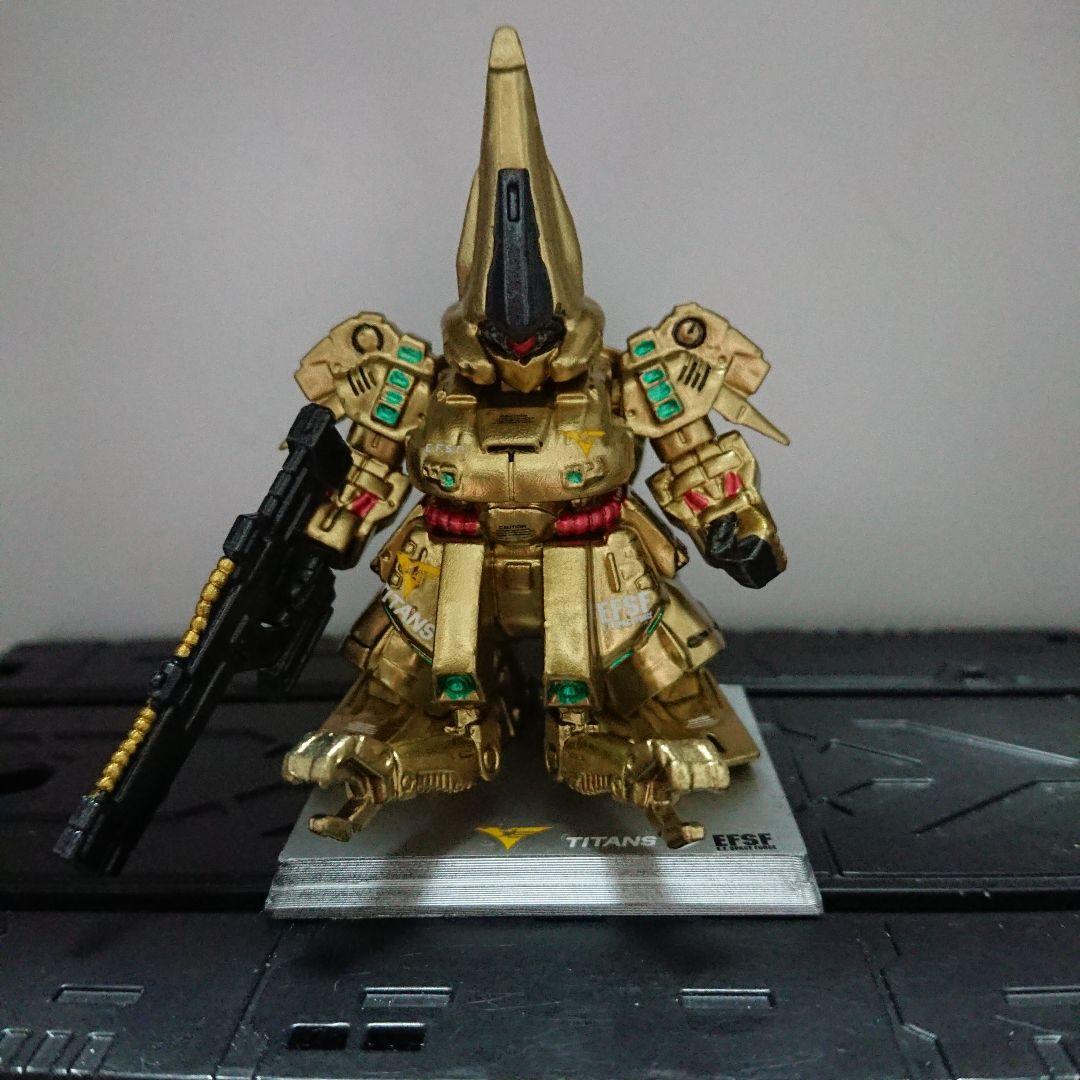 ガンダムコンバージ ジ・O