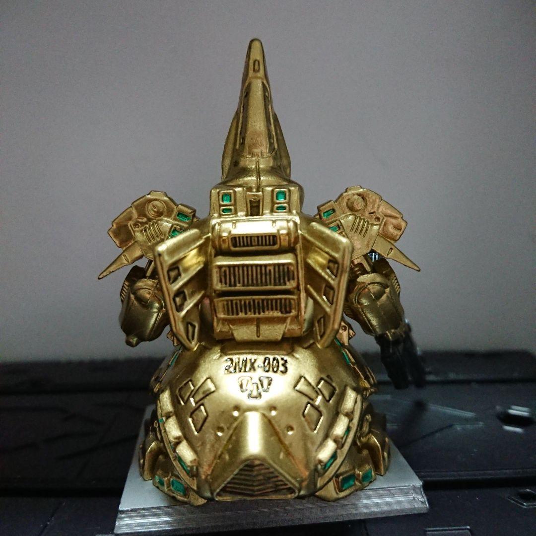 ガンダムコンバージ ジ・O