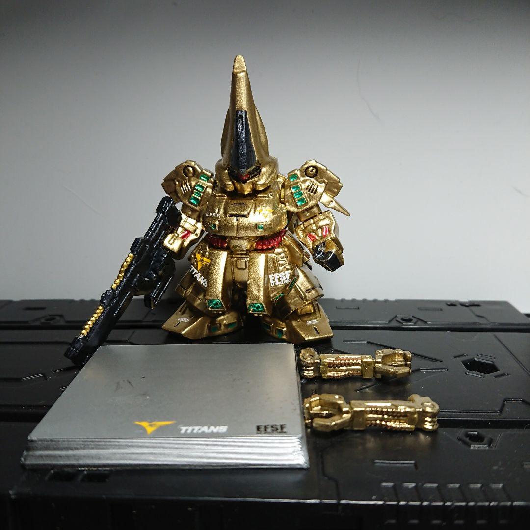 ガンダムコンバージ ジ・O