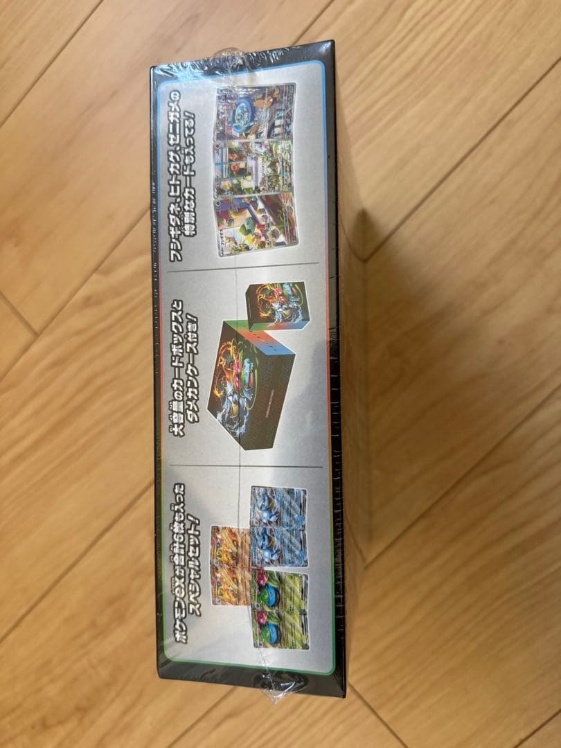 スペシャルデッキセットexフシギバナ、リザードン、カメックス未開封