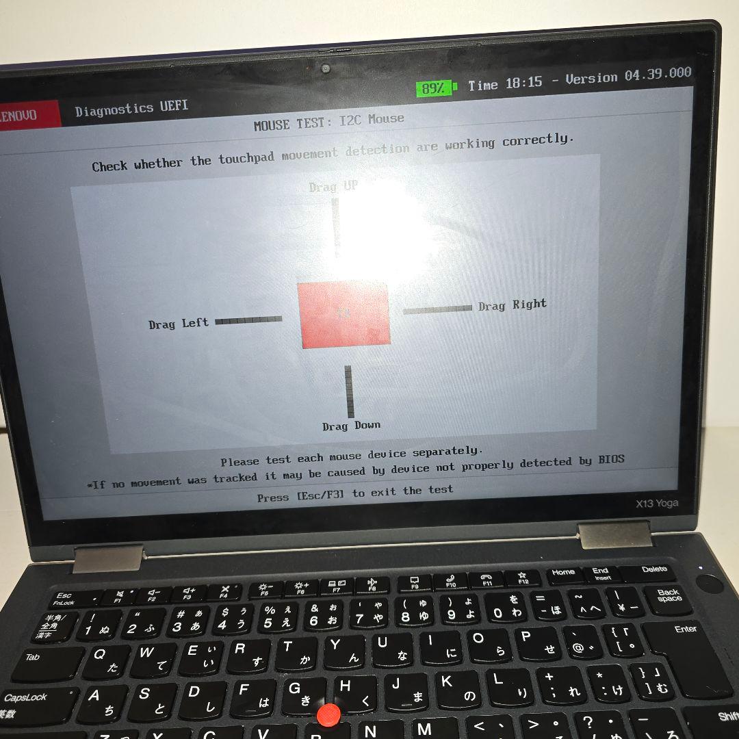【訳あり】ThinkPad X13 Yoga Gen2 / i5 / 16GB