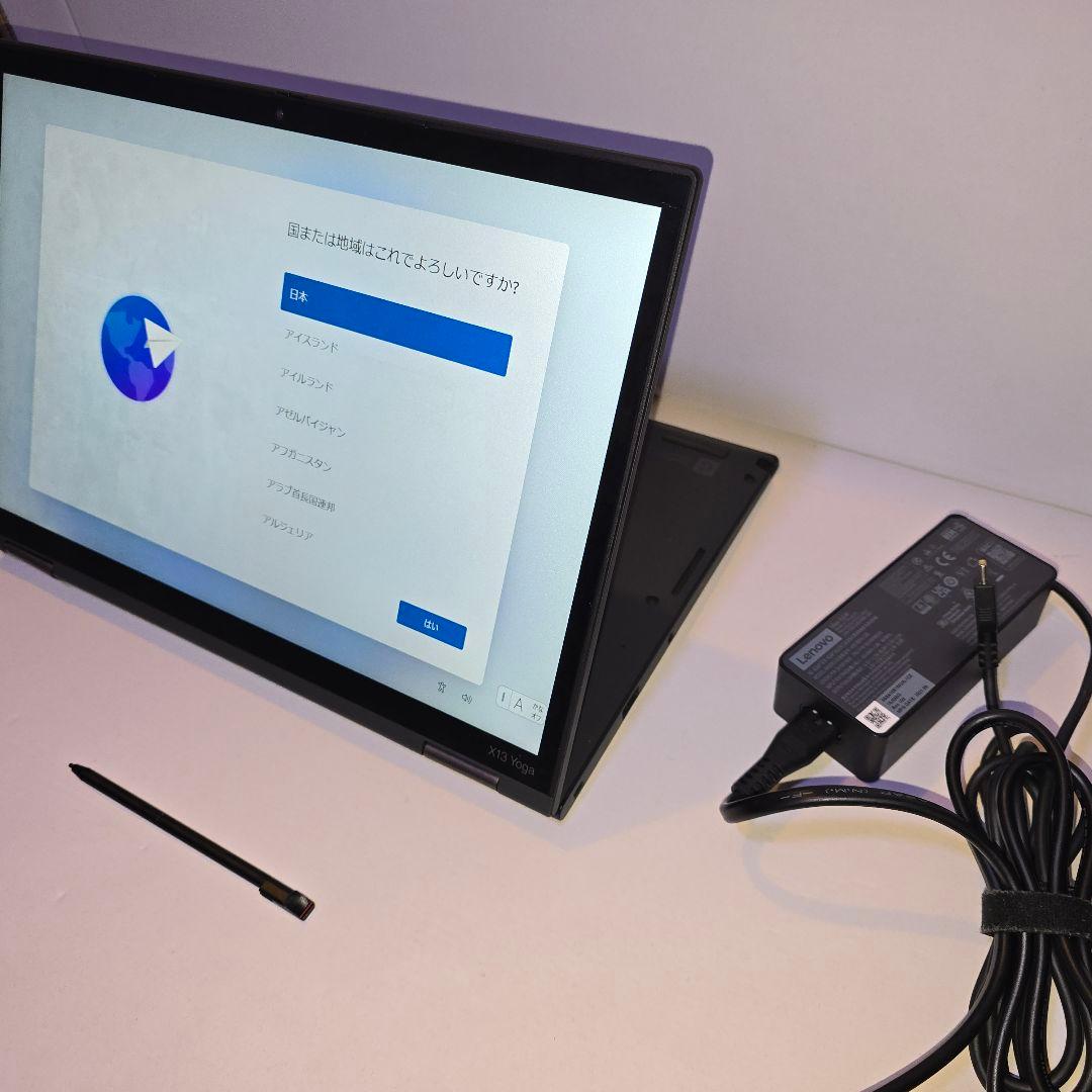 【訳あり】ThinkPad X13 Yoga Gen2 / i5 / 16GB
