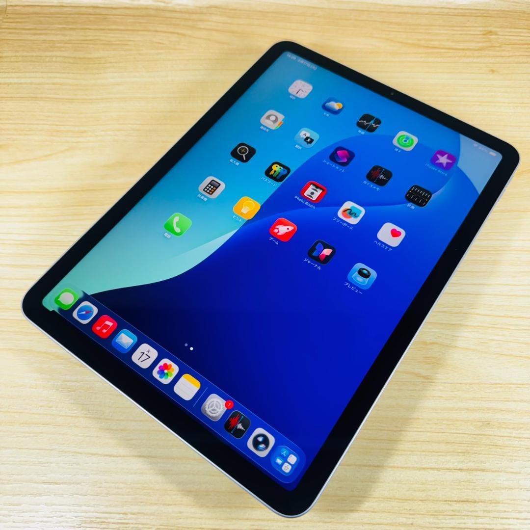 P59 iPad Air 第4世代 256GB Wi-Fi おまけ付き