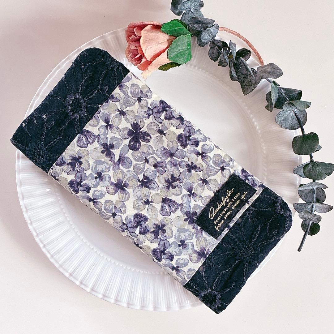 セミオーダーページ