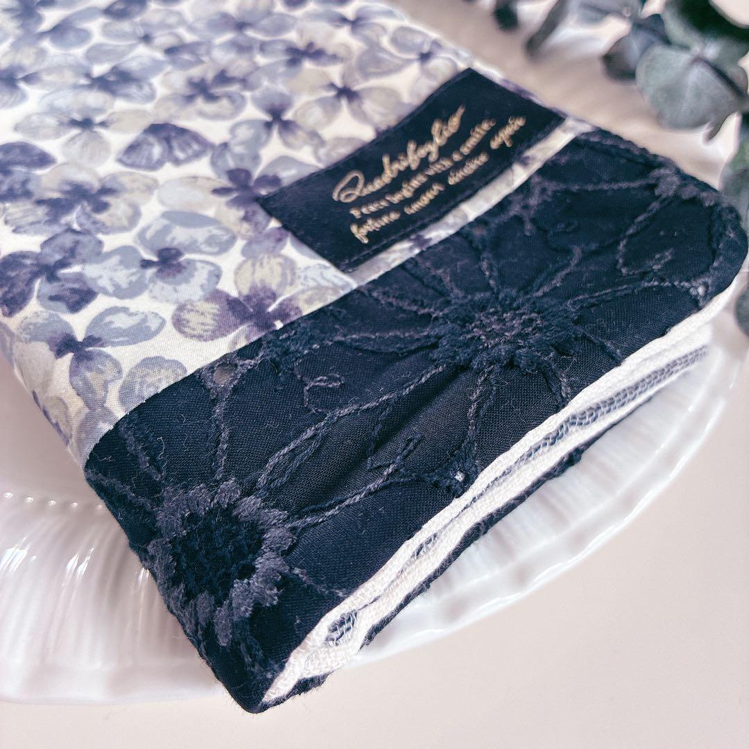 セミオーダーページ