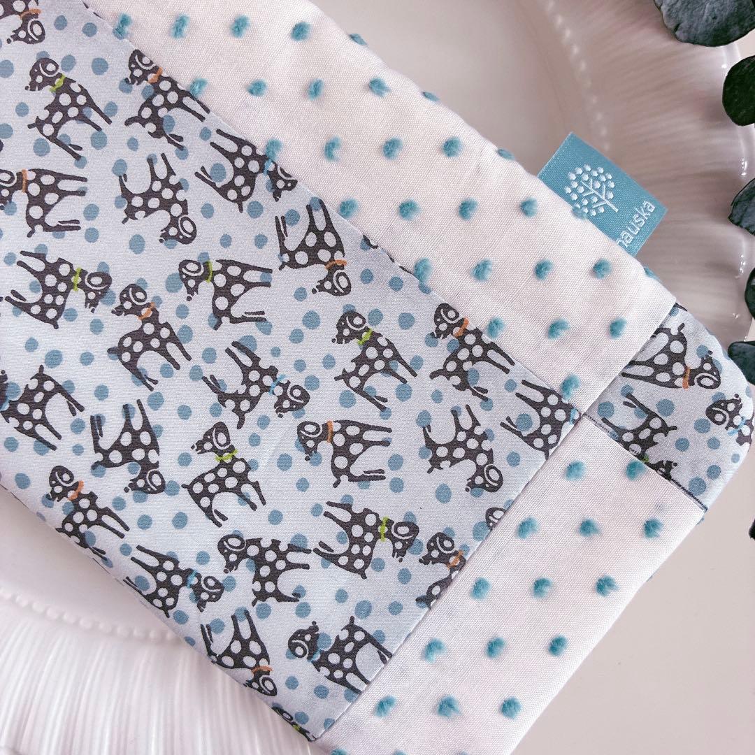 セミオーダーページ