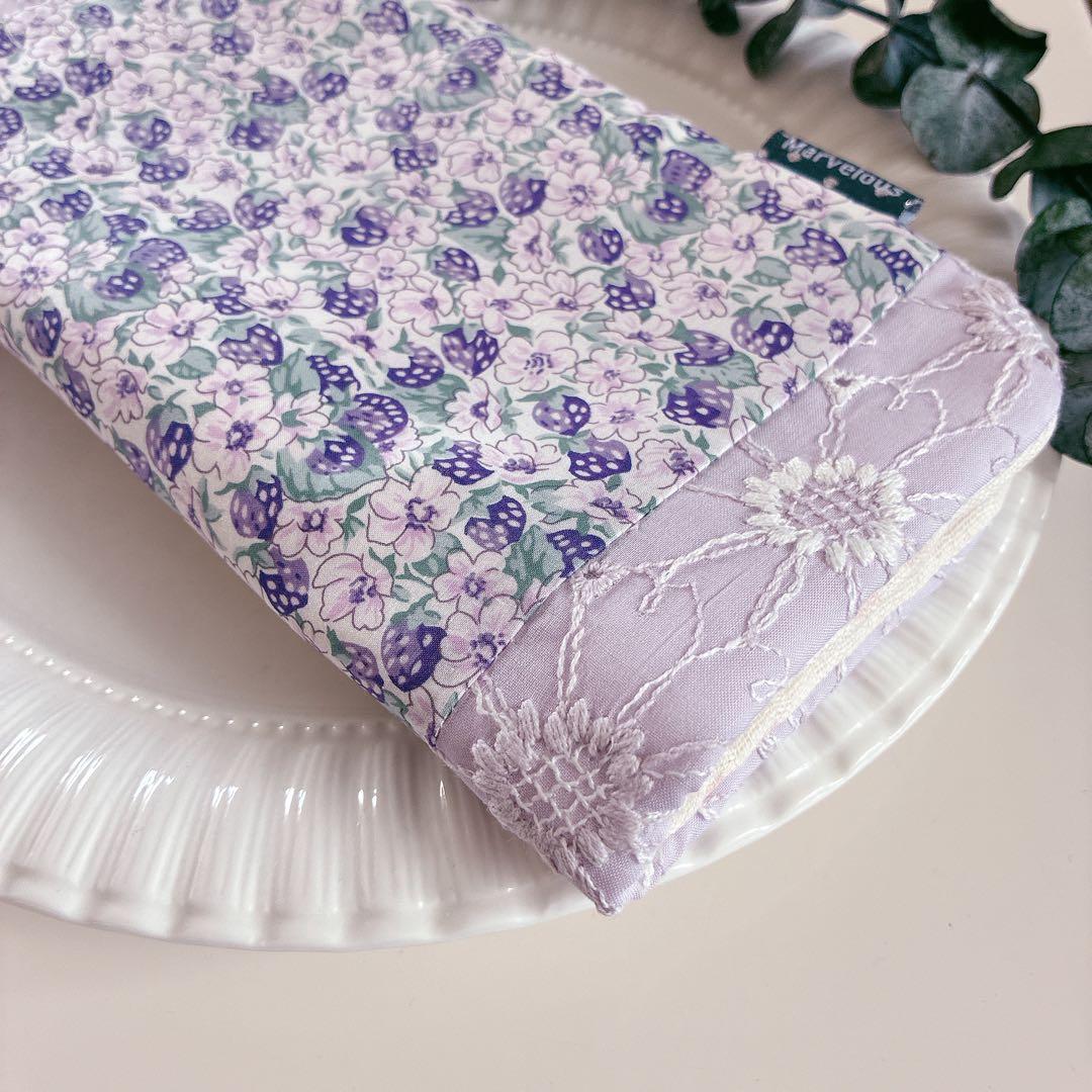 セミオーダーページ