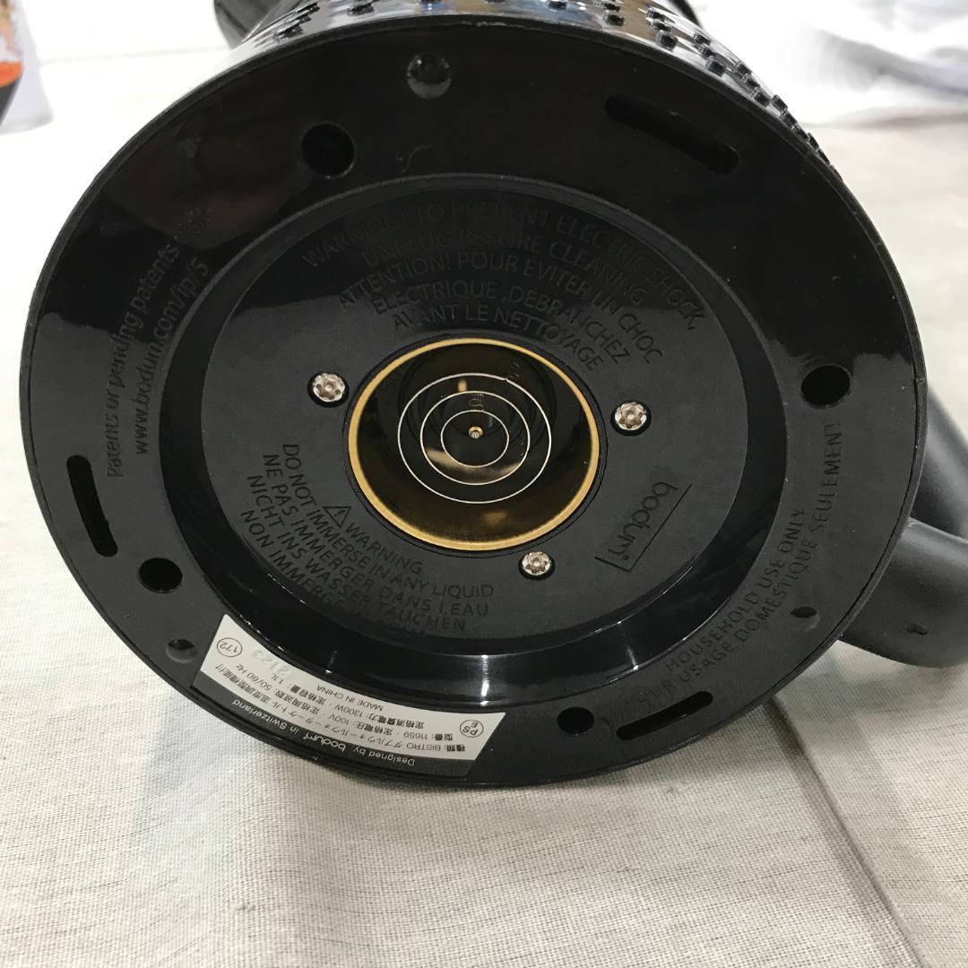 BODUM ボダム 電気ケトル 電気ポット 11659-01JP