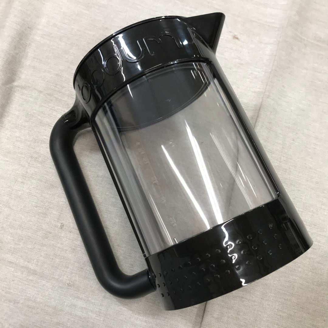 BODUM ボダム 電気ケトル 電気ポット 11659-01JP