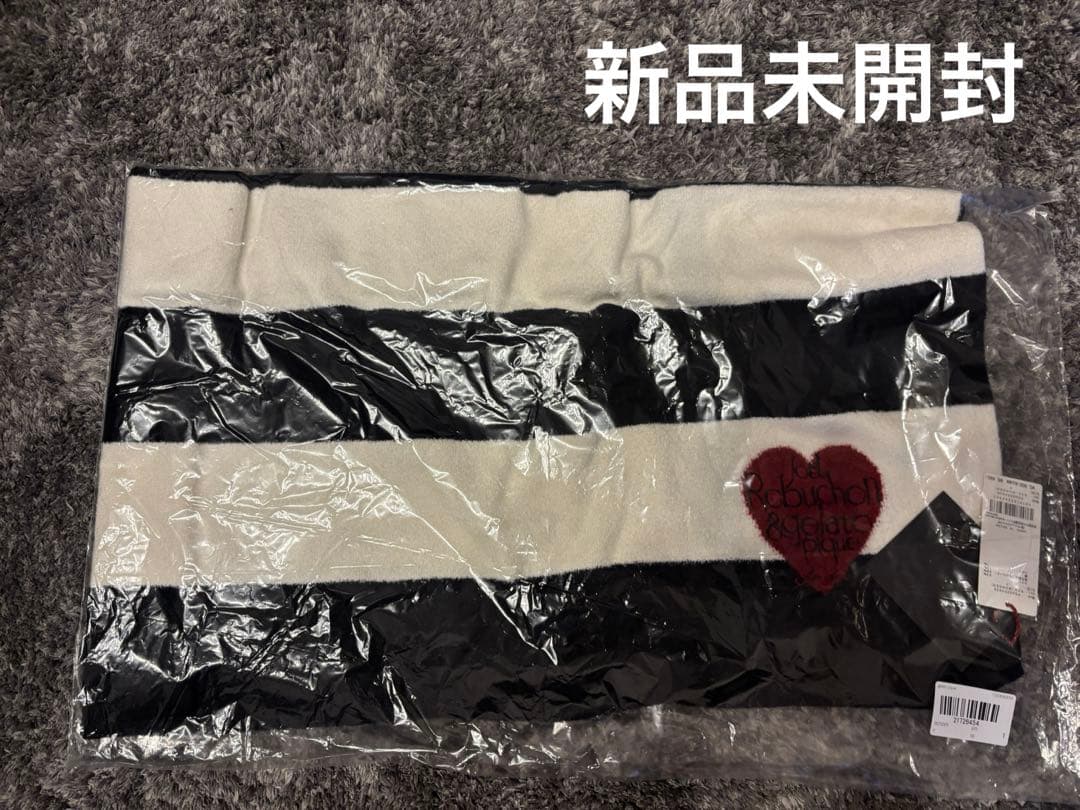 ジェラートピケJoël Robuchon ボーダー　ピローケース　枕カバー