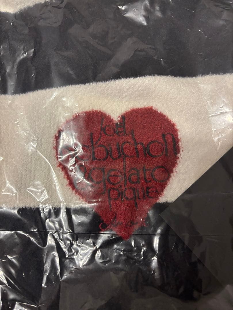 ジェラートピケJoël Robuchon ボーダー　ピローケース　枕カバー