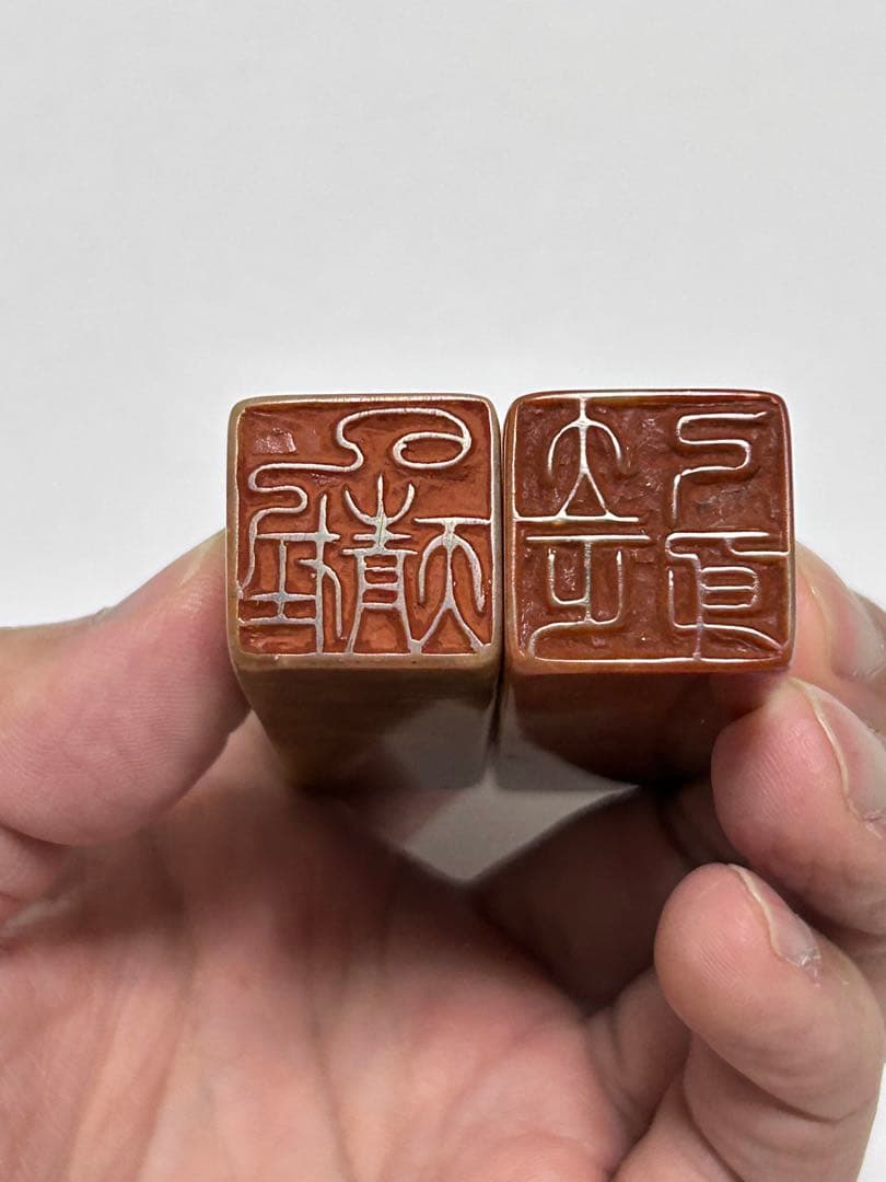 極上 印材 寿山石 篆刻 印章 印鑑 書道具 中国美術 鶏血石 田黄石 青田石