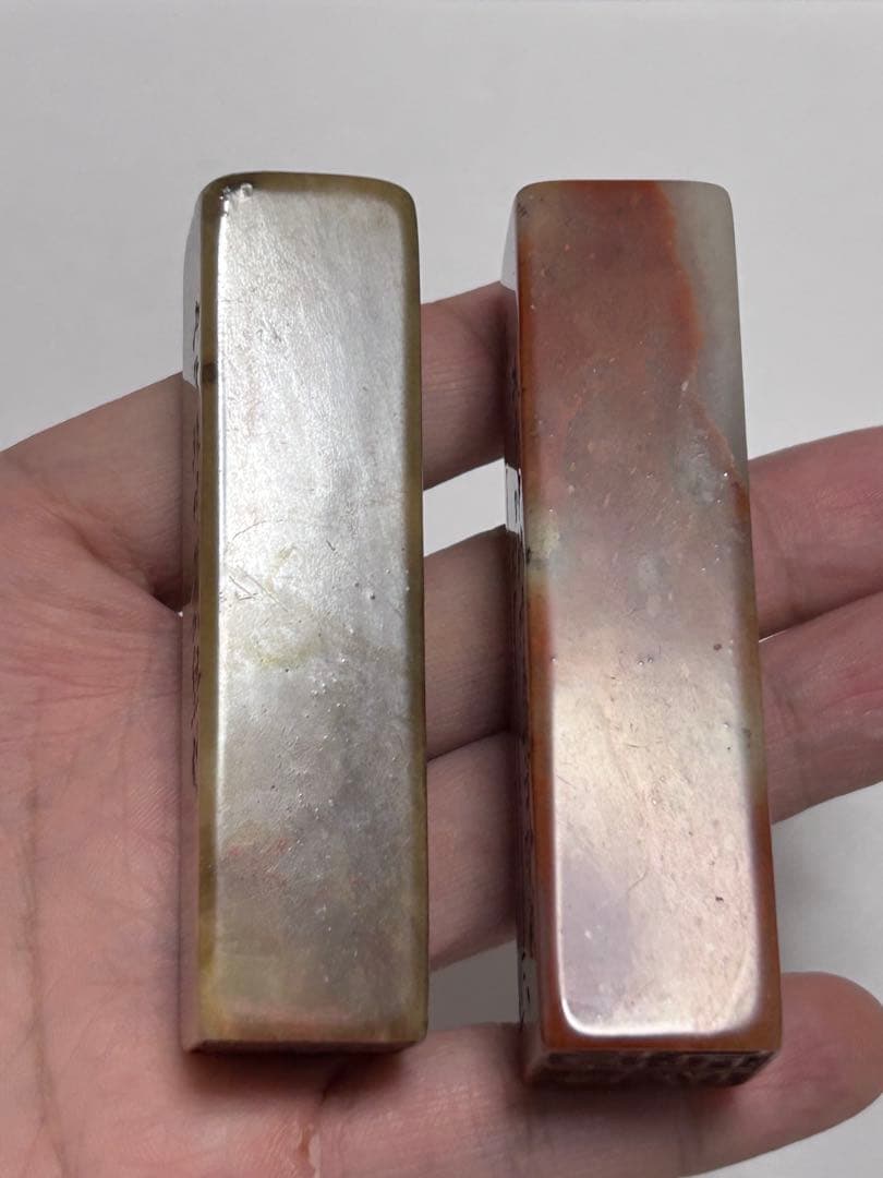 極上 印材 寿山石 篆刻 印章 印鑑 書道具 中国美術 鶏血石 田黄石 青田石