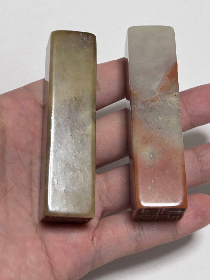 極上 印材 寿山石 篆刻 印章 印鑑 書道具 中国美術 鶏血石 田黄石 青田石