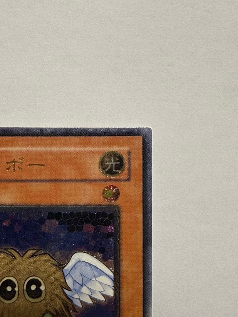 遊戯王　ハネクリボー　レリーフ　TLM-JP005