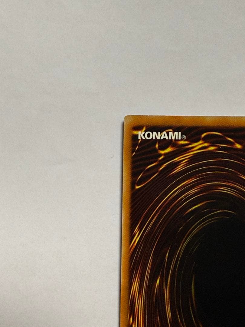 遊戯王　ハネクリボー　レリーフ　TLM-JP005